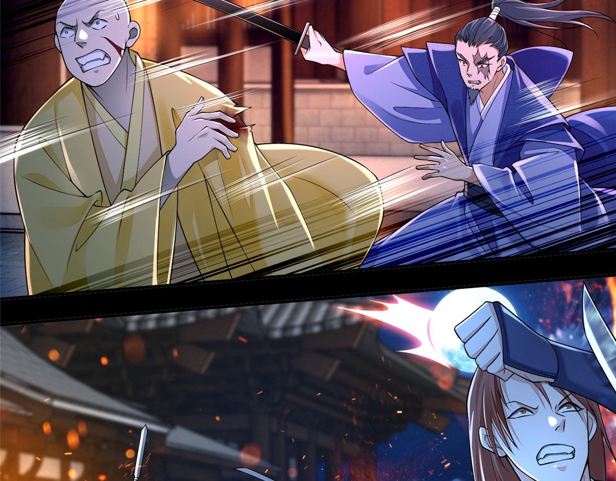 第一百七十三话(1/2)-第176话