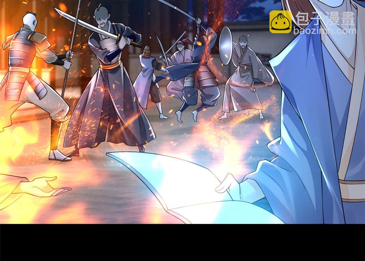 第一百七十三话(1/2)-第176话