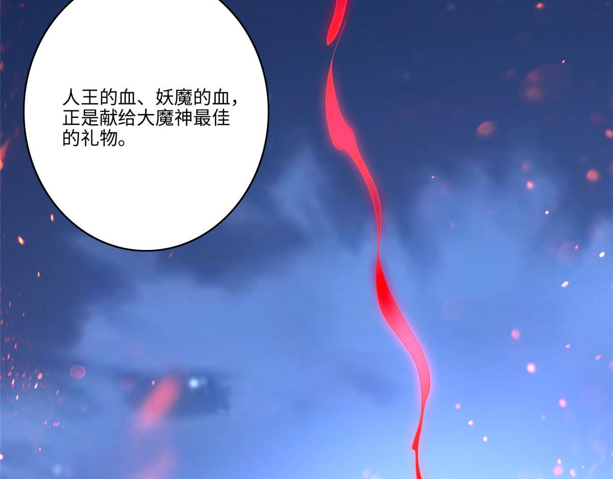 第一百七十三话(1/2)-第176话