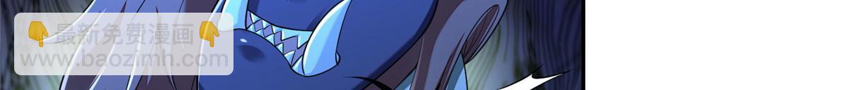 第一百七十三话(1/2)-第176话