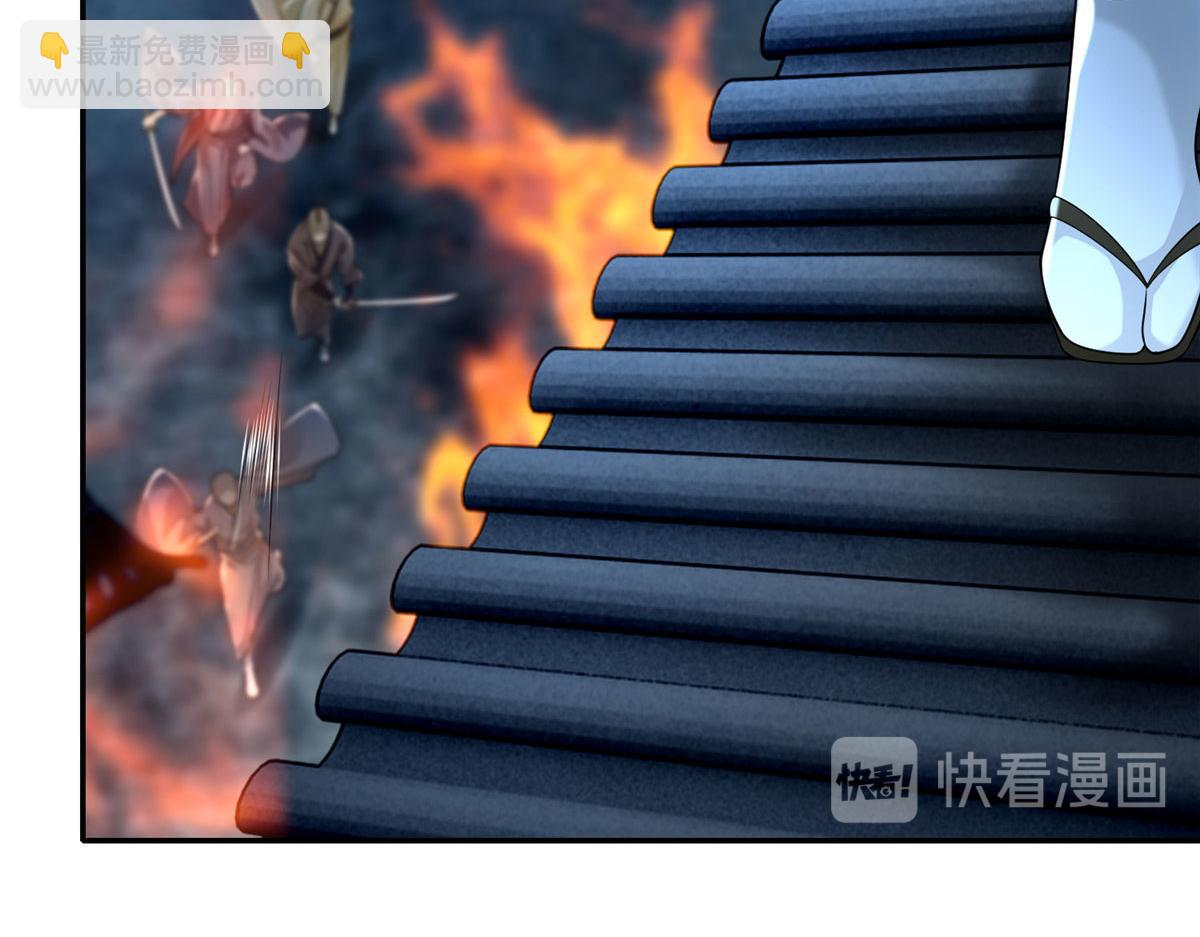 第一百七十三话(1/2)-第176话