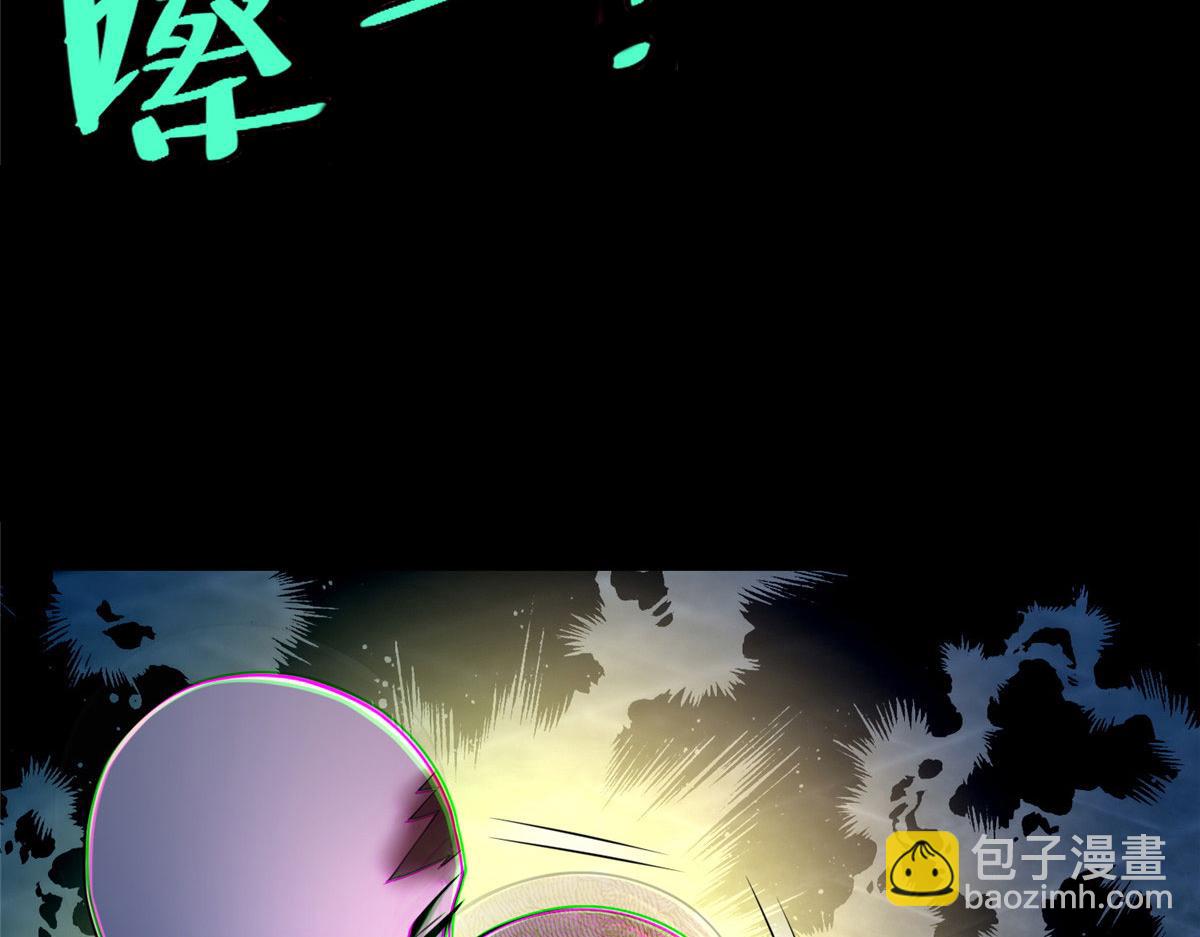 第一百七十三话(1/2)-第176话