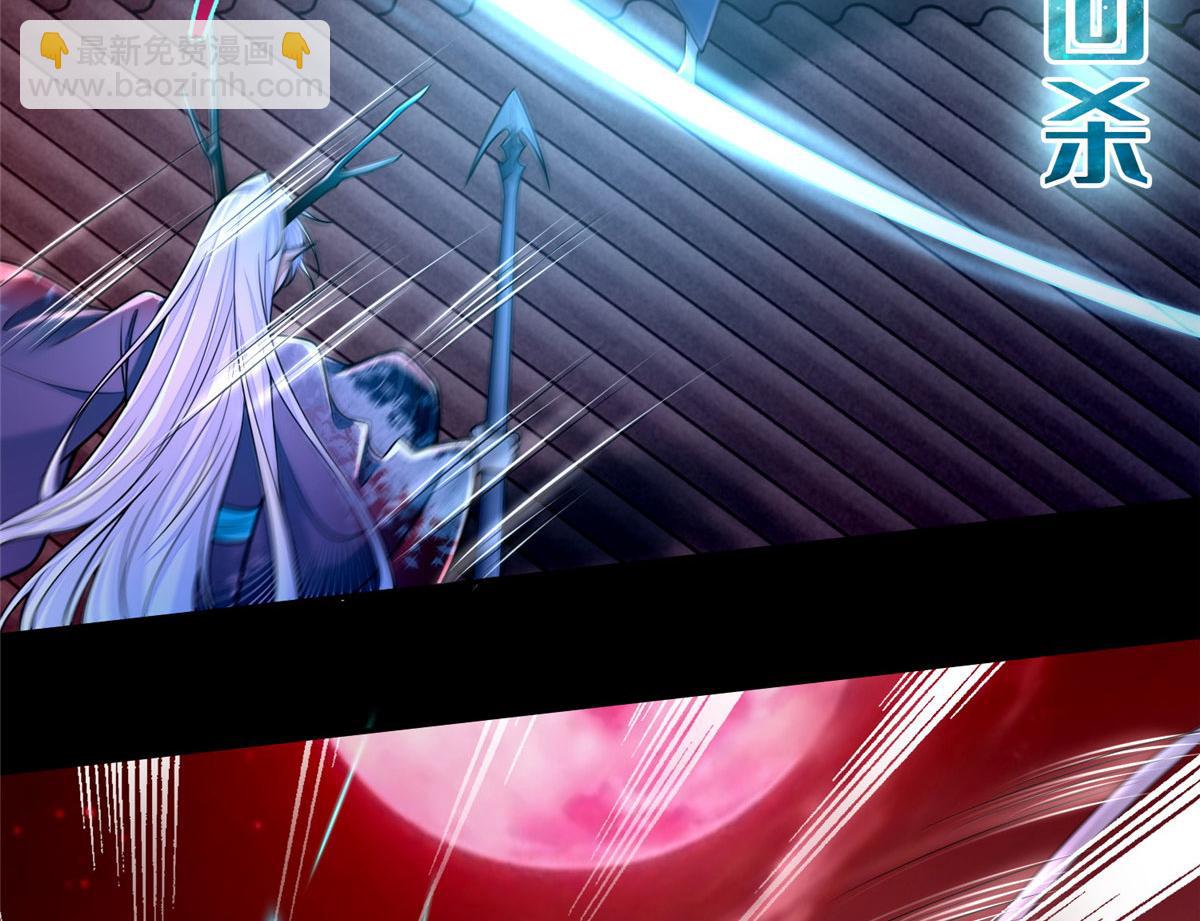 第一百七十五话(1/3)-第178话