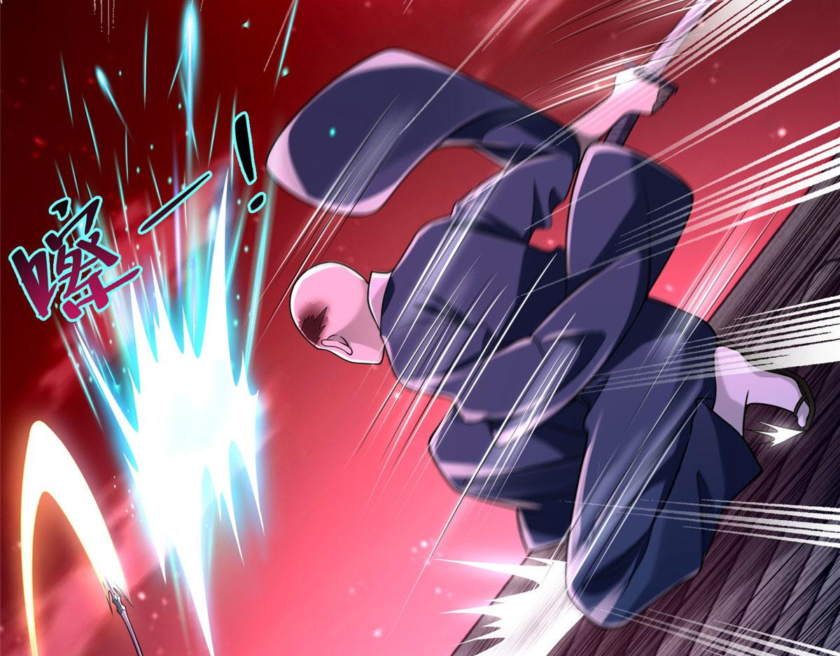 第一百七十五话(1/3)-第178话