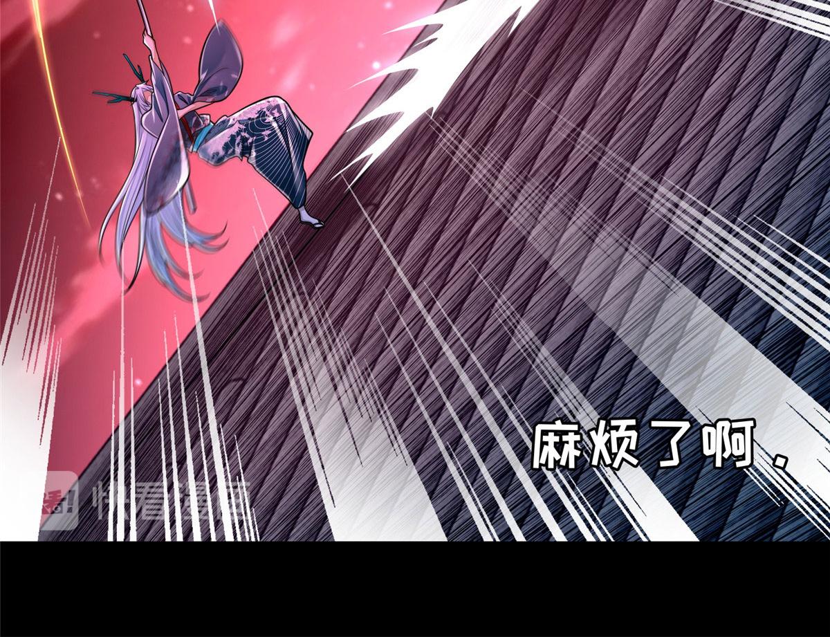 第一百七十五话(1/3)-第178话