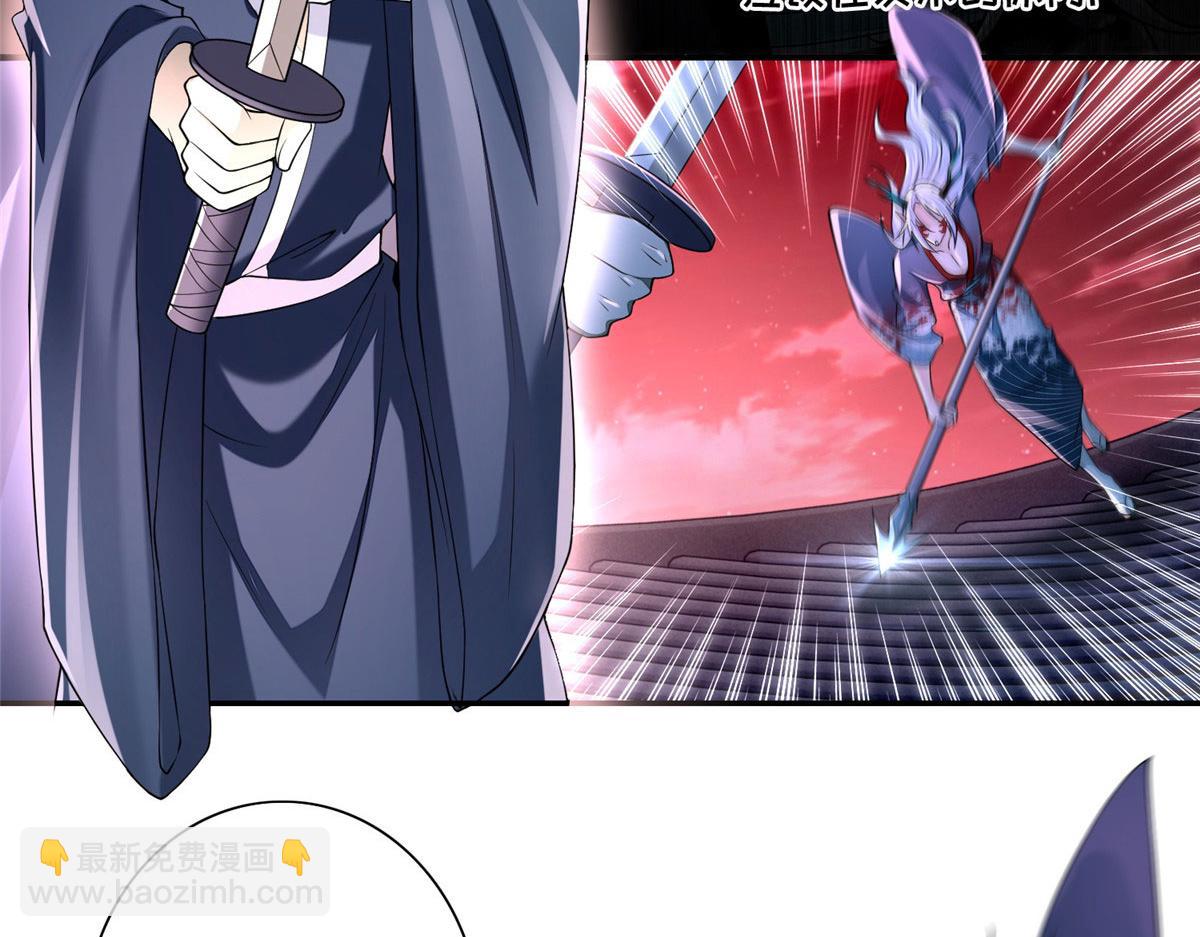 第一百七十五话(1/3)-第178话