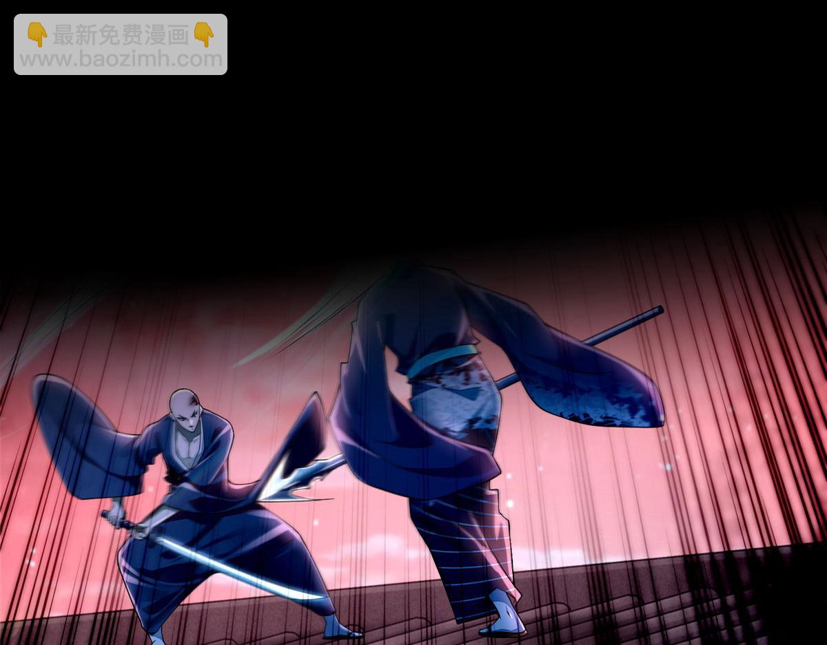 第一百七十五话(1/3)-第178话