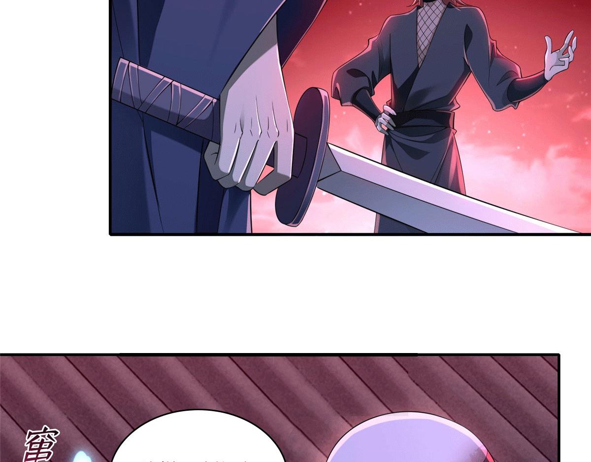 第一百七十五话(1/3)-第178话