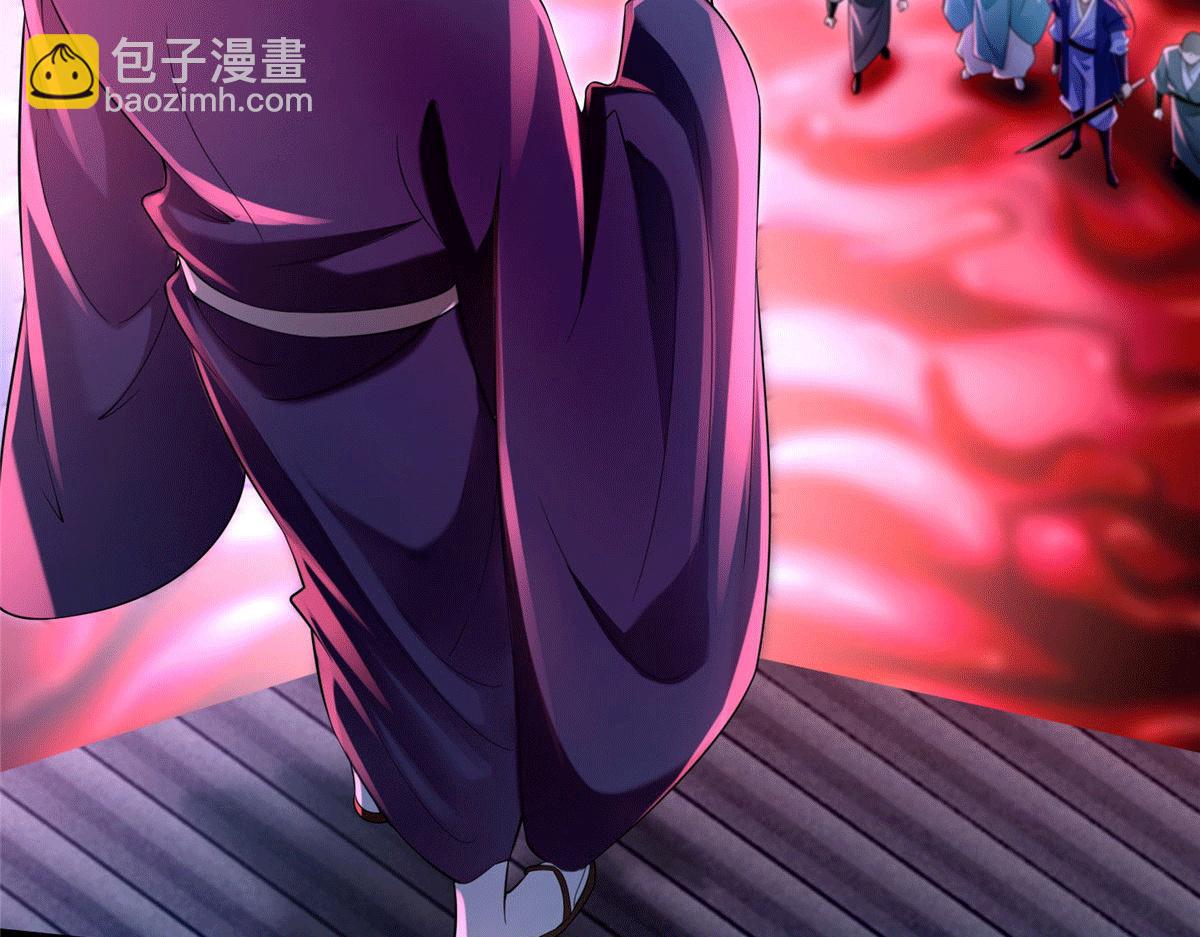 第一百七十五话(1/3)-第178话