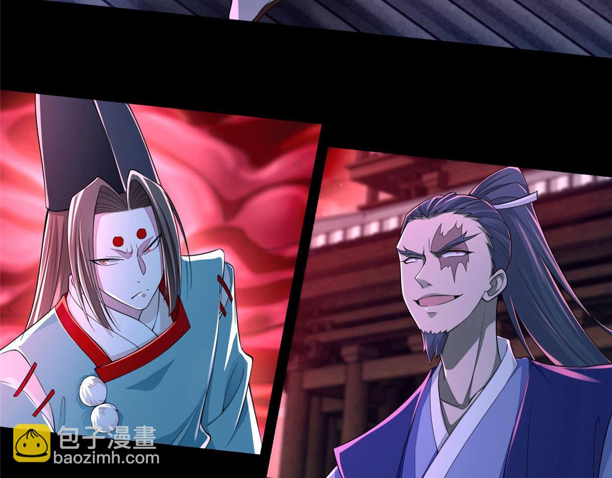 第一百七十五话(1/3)-第178话