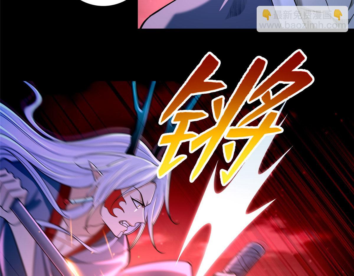 第一百七十五话(1/3)-第178话