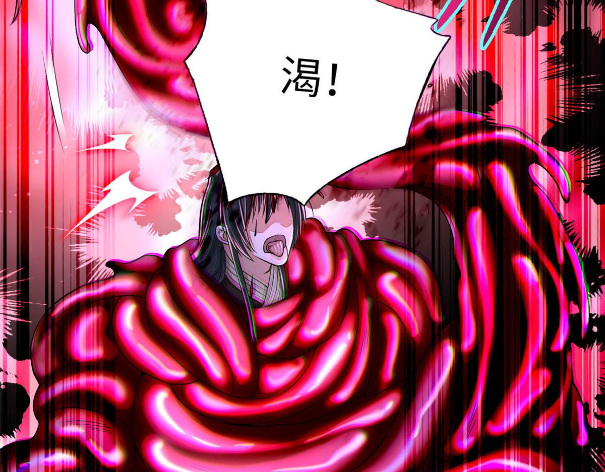 第一百七十九话(1/2)-第182话