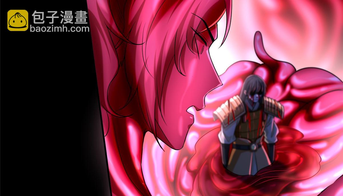 第一百七十九话(1/2)-第182话