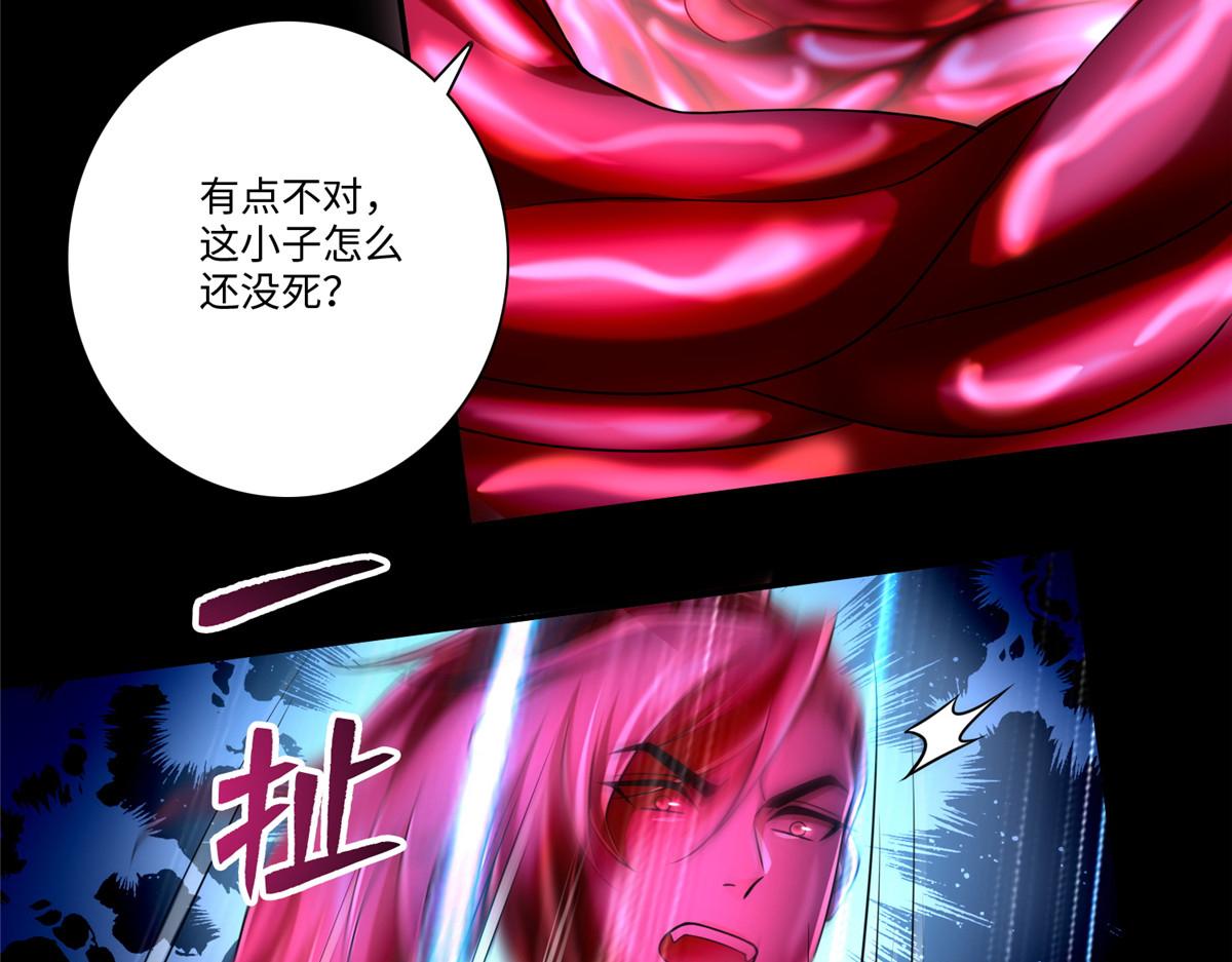 第一百七十九话(1/2)-第182话