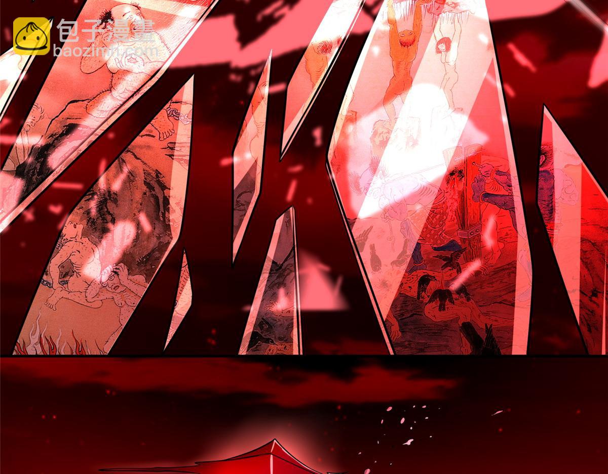 第一百七十九话(1/2)-第182话