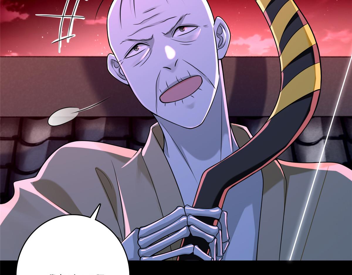 第一百七十九话(1/2)-第182话