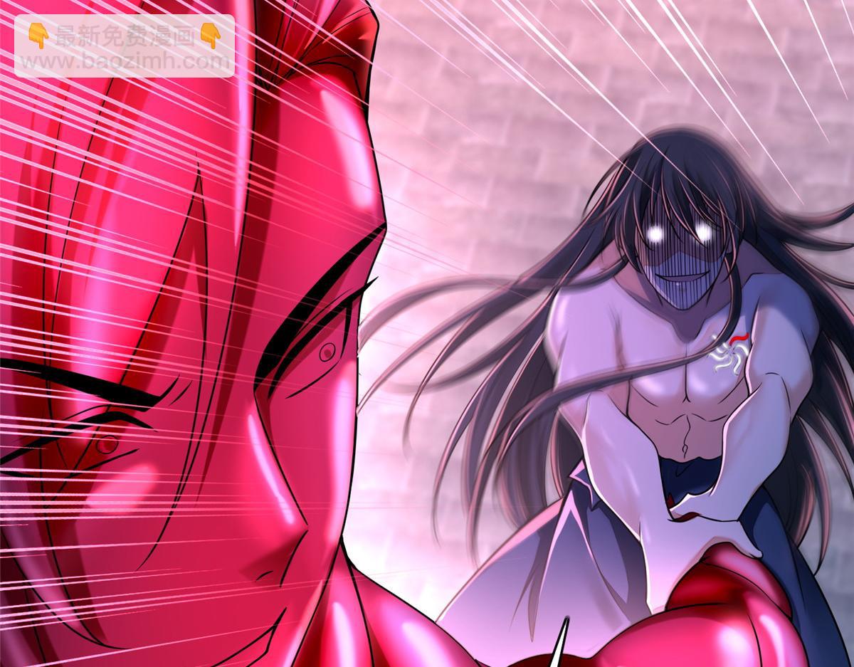 第一百七十九话(1/2)-第182话