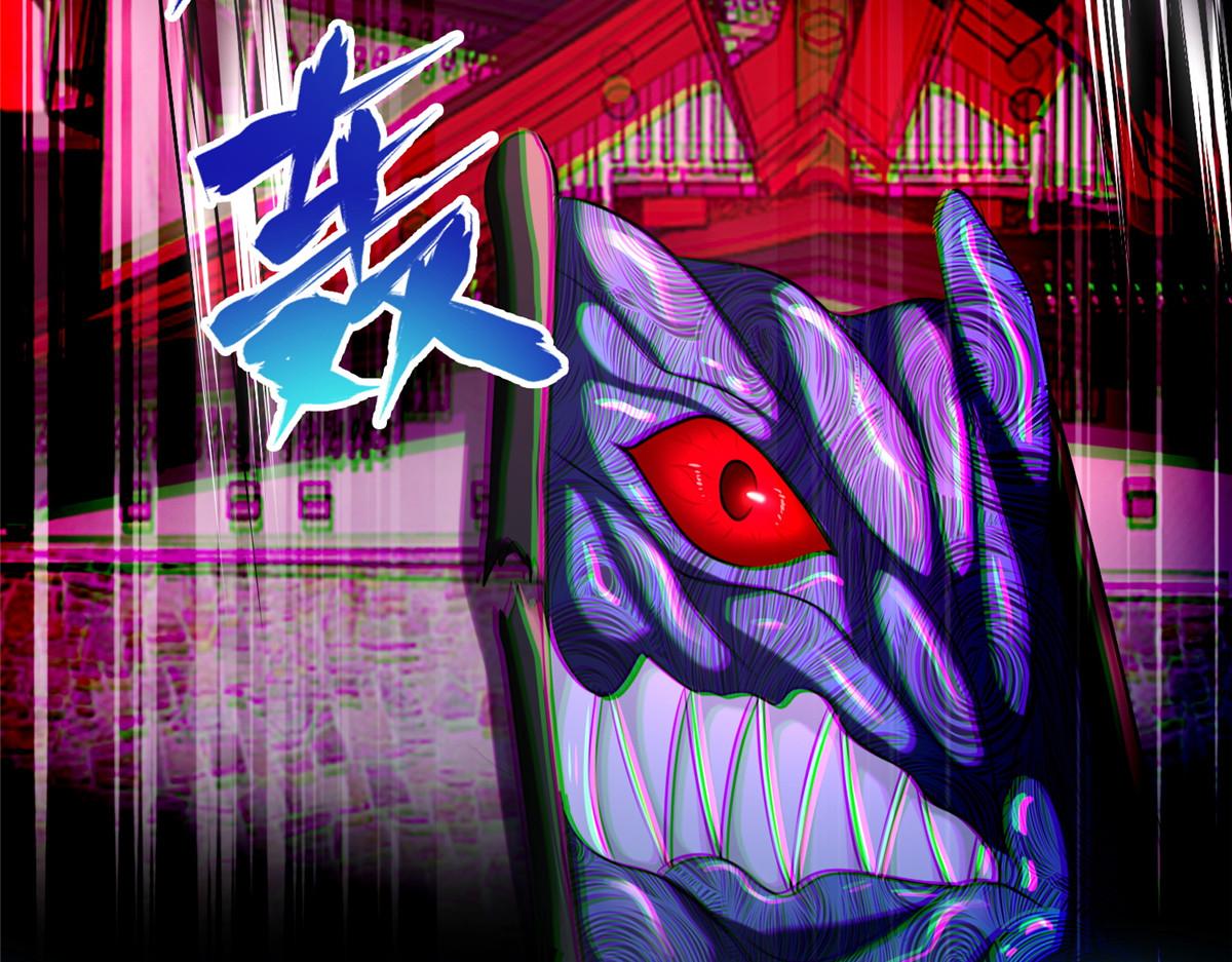 第一百七十九话(1/2)-第182话