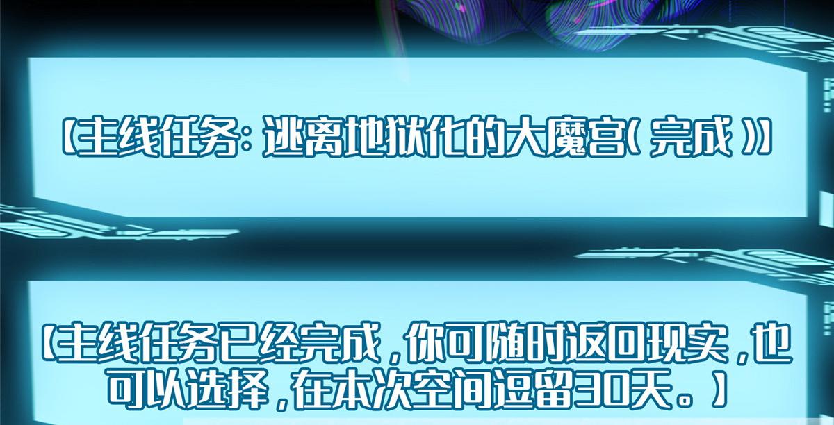 第一百七十九话(1/2)-第182话