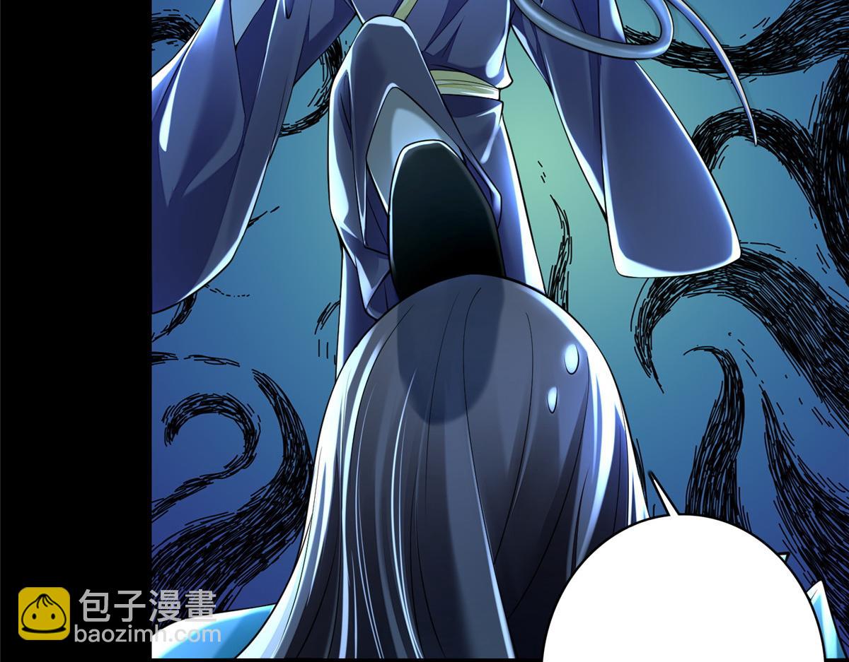 第一百七十九话(1/2)-第182话