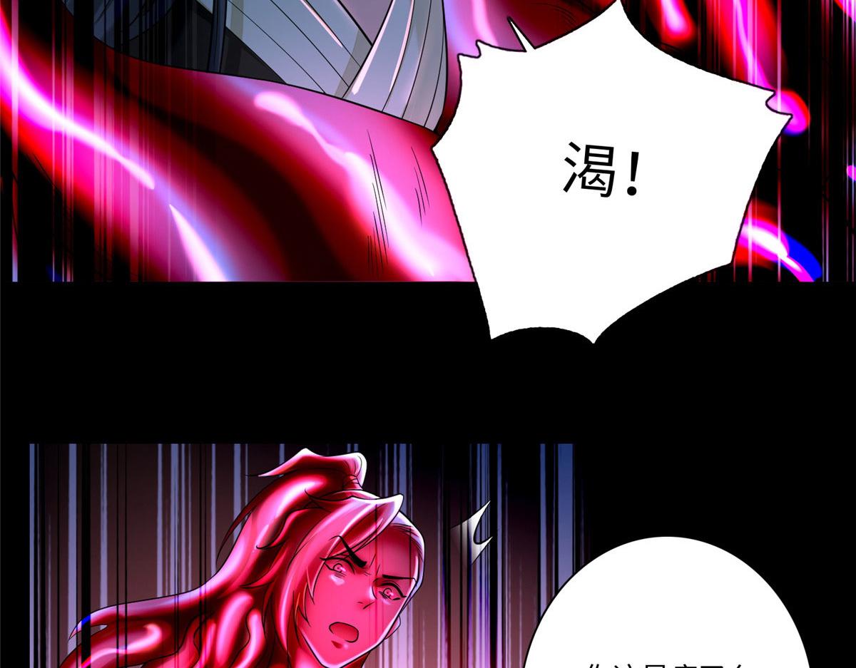 第一百七十九话(1/2)-第182话