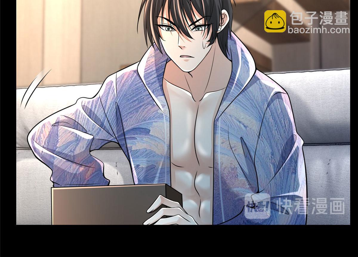 第一百八十一话(1/3)-第184话