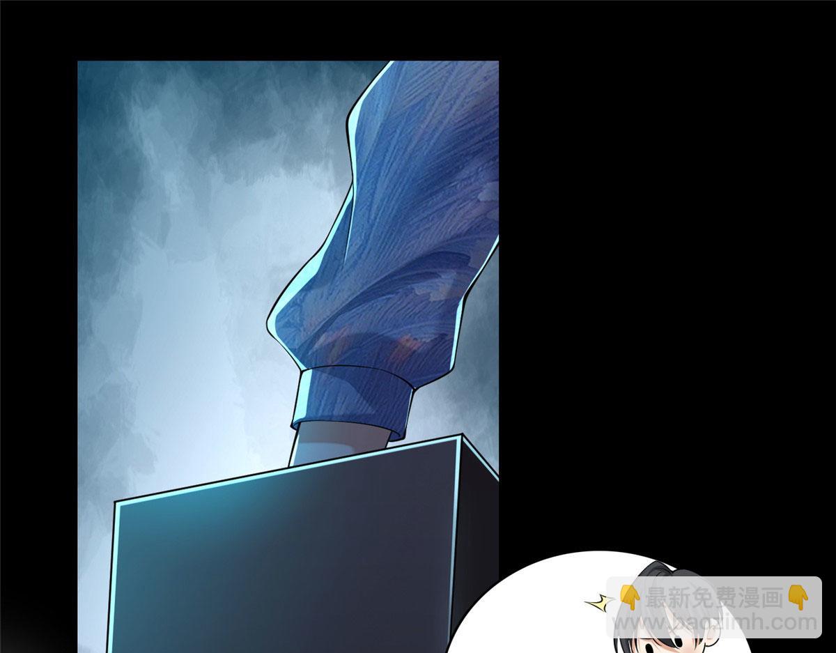 第一百八十一话(1/3)-第184话