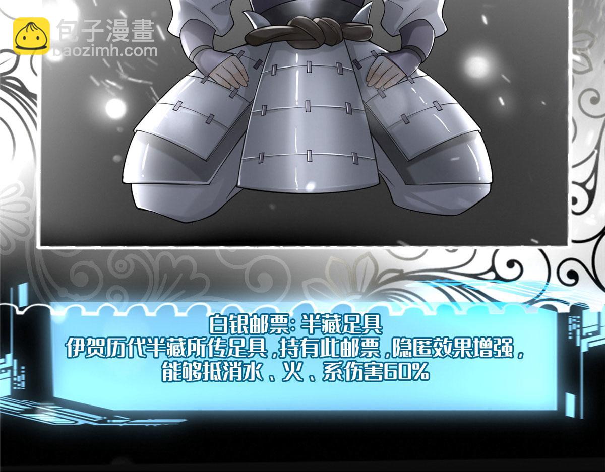 第一百八十一话(1/3)-第184话