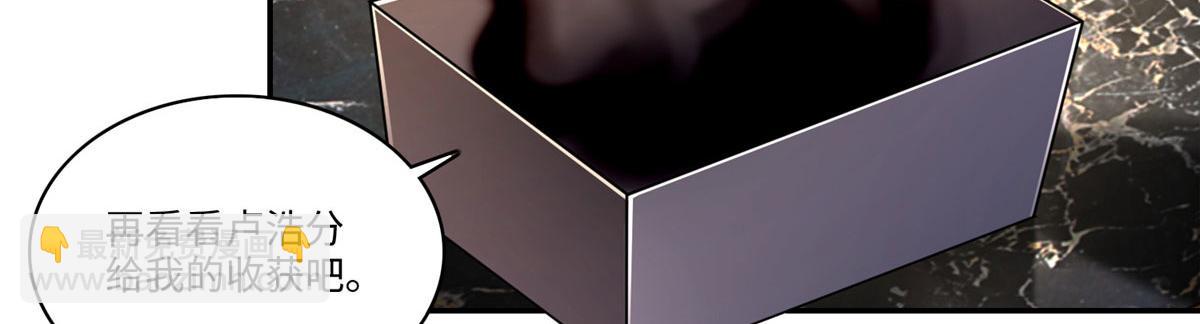 第一百八十一话(1/3)-第184话