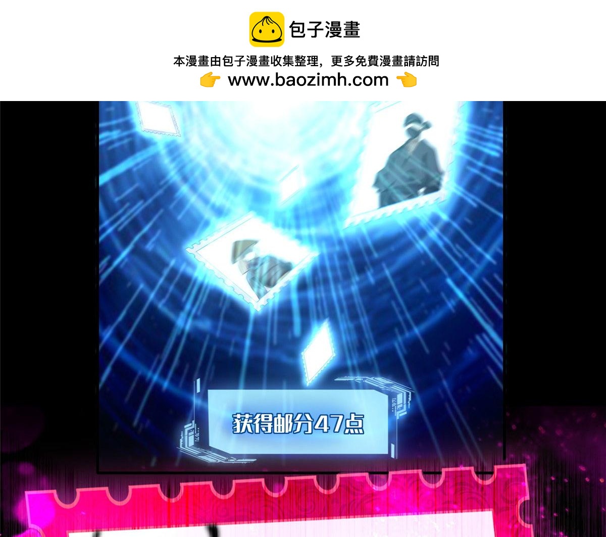 第一百八十一话(1/3)-第184话