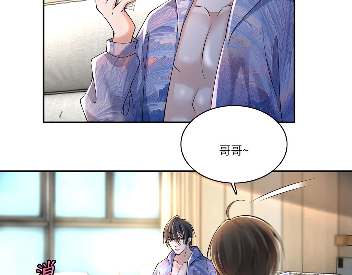 第一百八十一话(1/3)-第184话