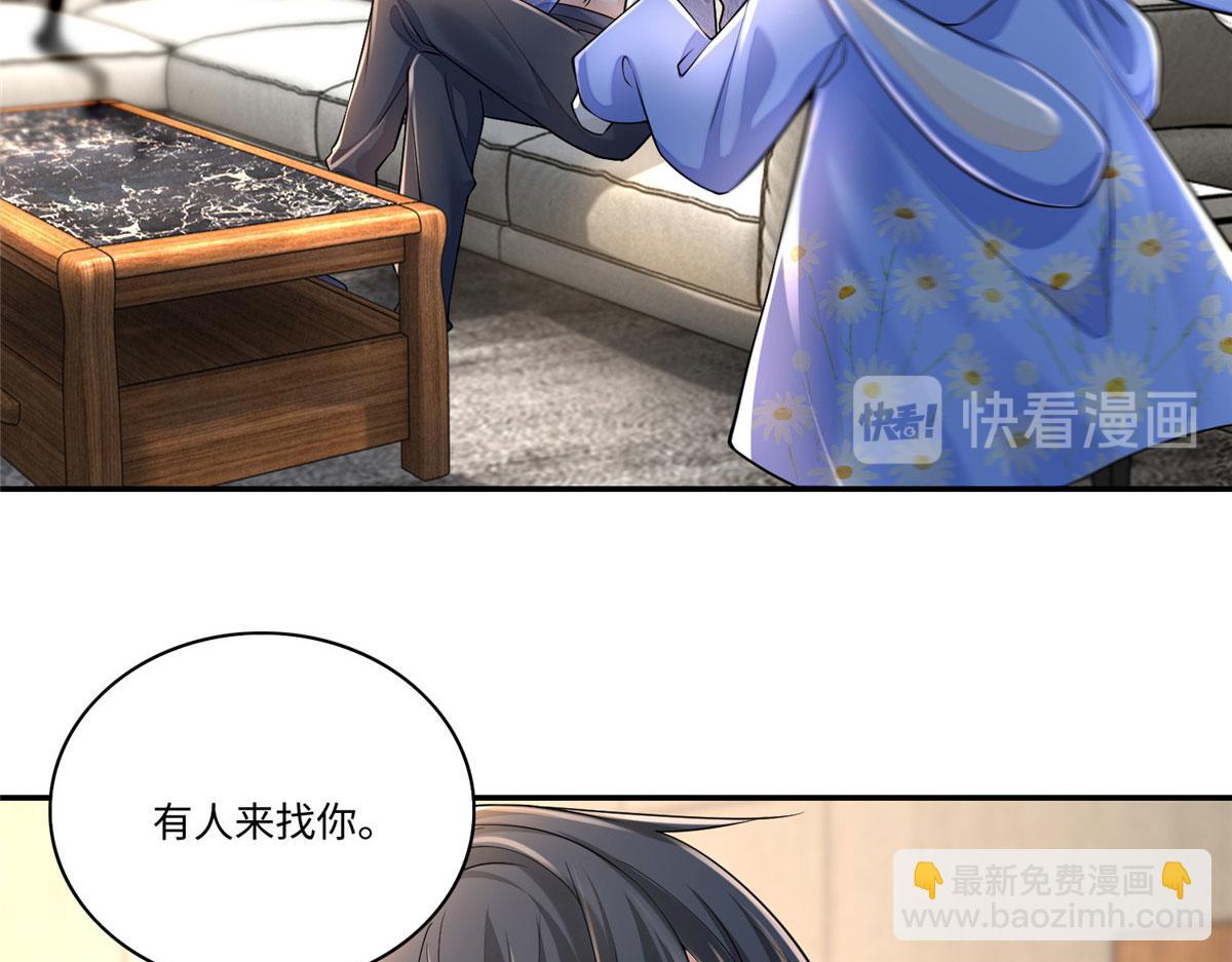 第一百八十一话(1/3)-第184话