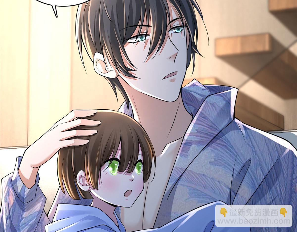 第一百八十一话(1/3)-第184话