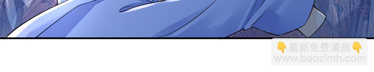 第一百八十一话(1/3)-第184话