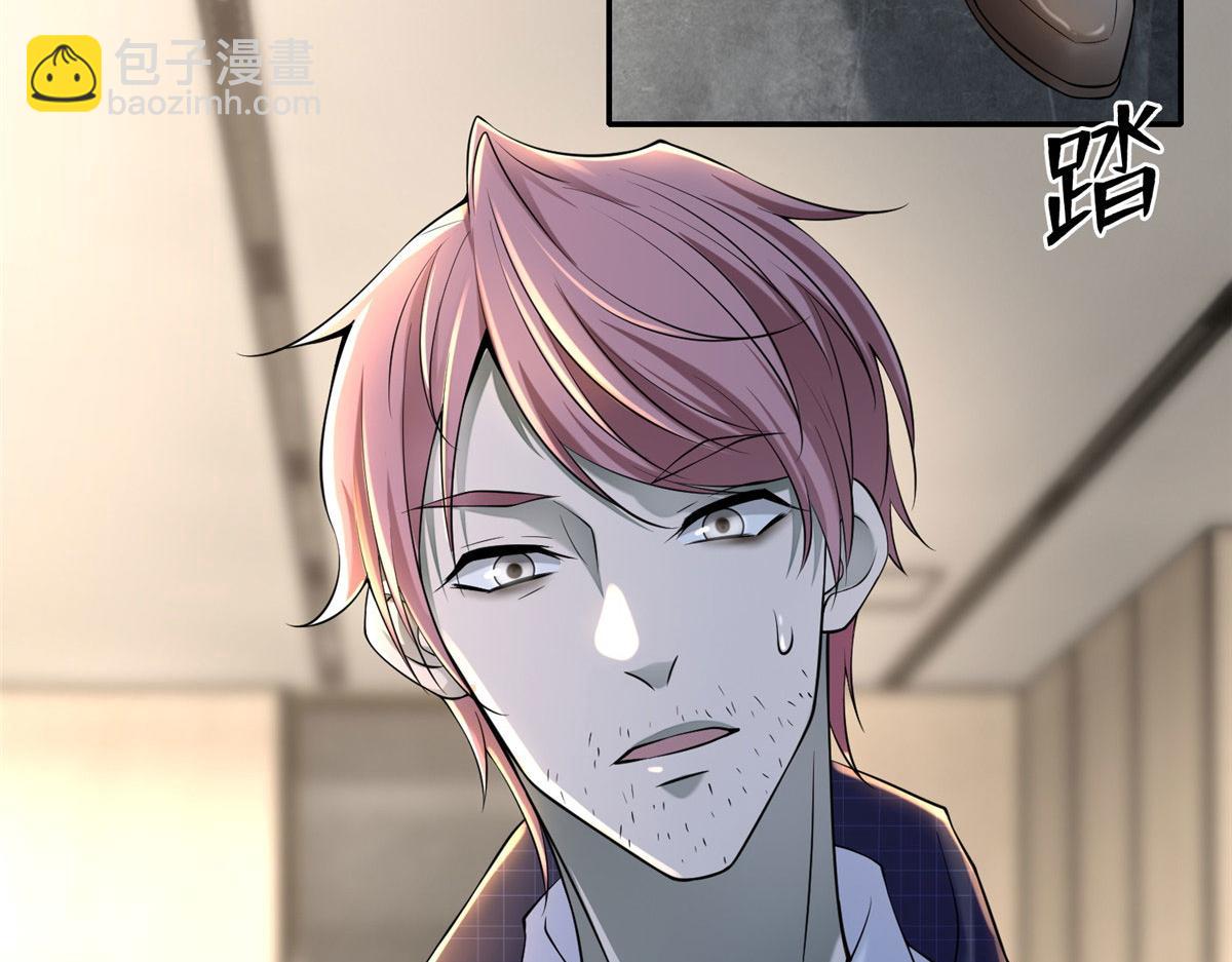 第一百八十一话(1/3)-第184话