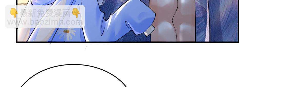 第一百八十一话(1/3)-第184话