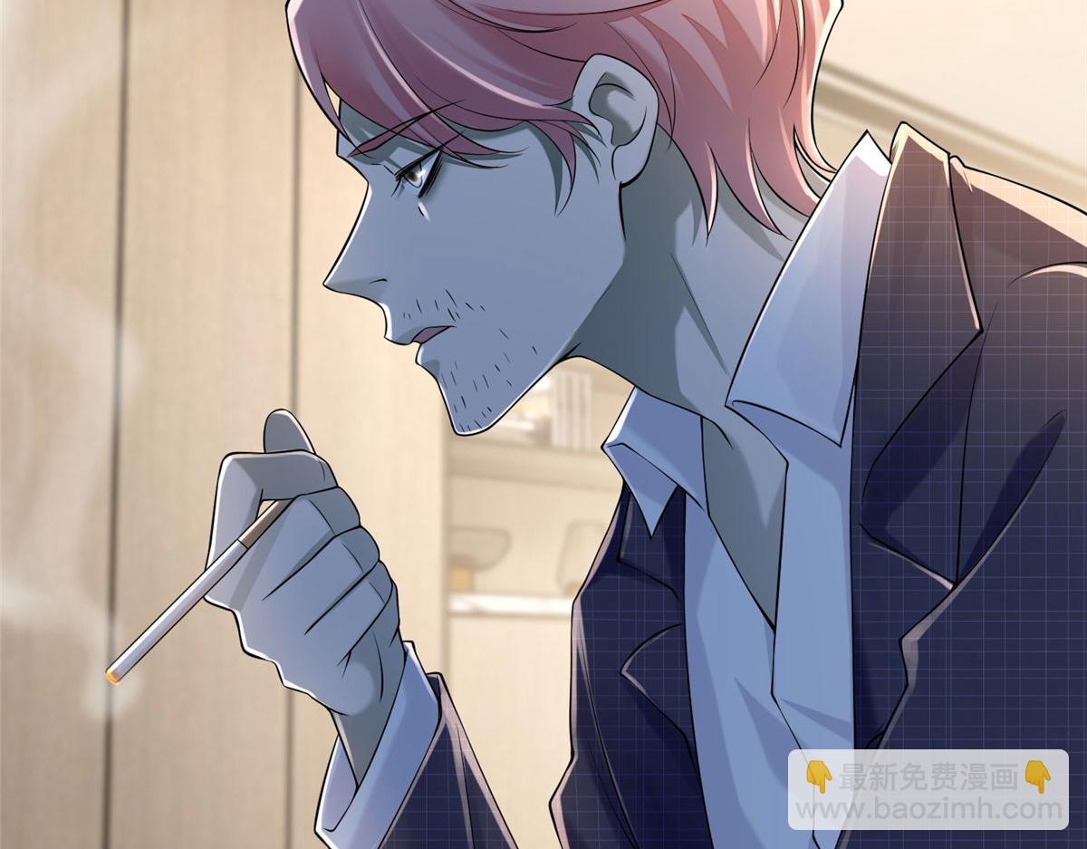 第一百八十一话(1/3)-第184话