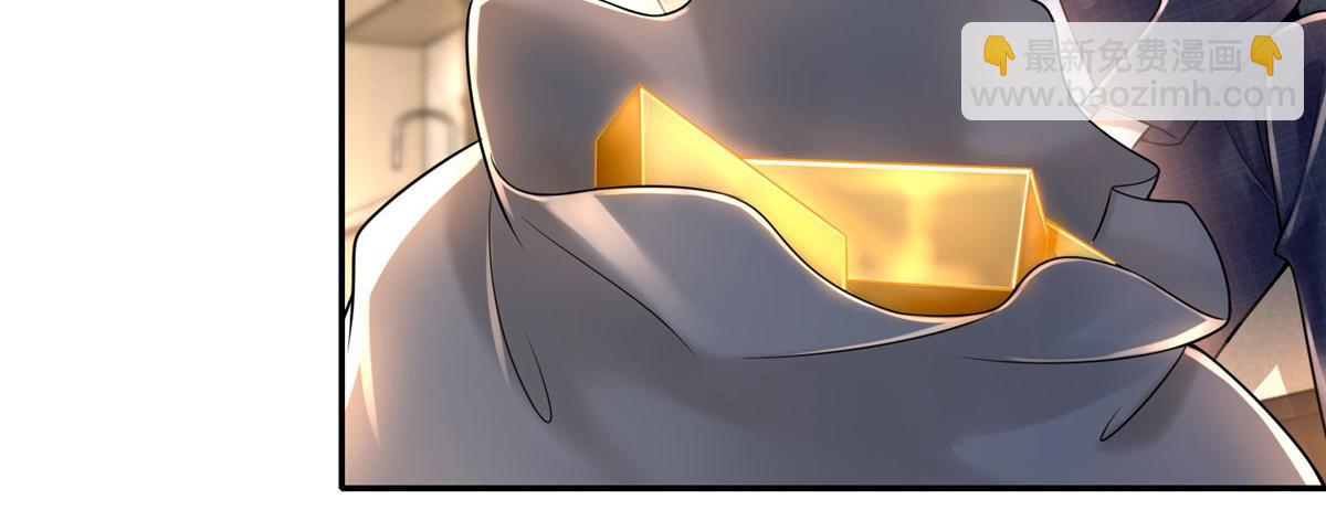 第一百八十一话(1/3)-第184话