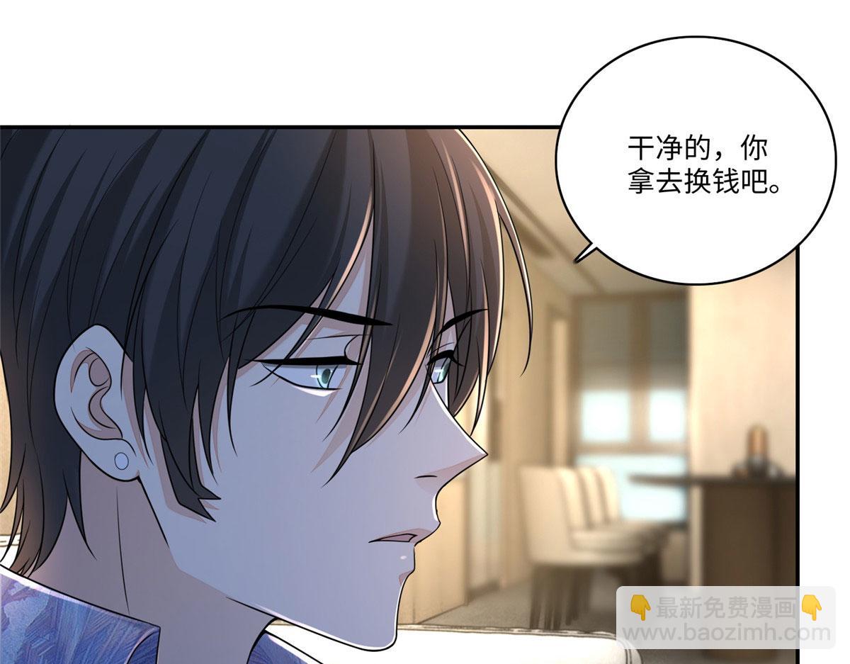 第一百八十一话(1/3)-第184话