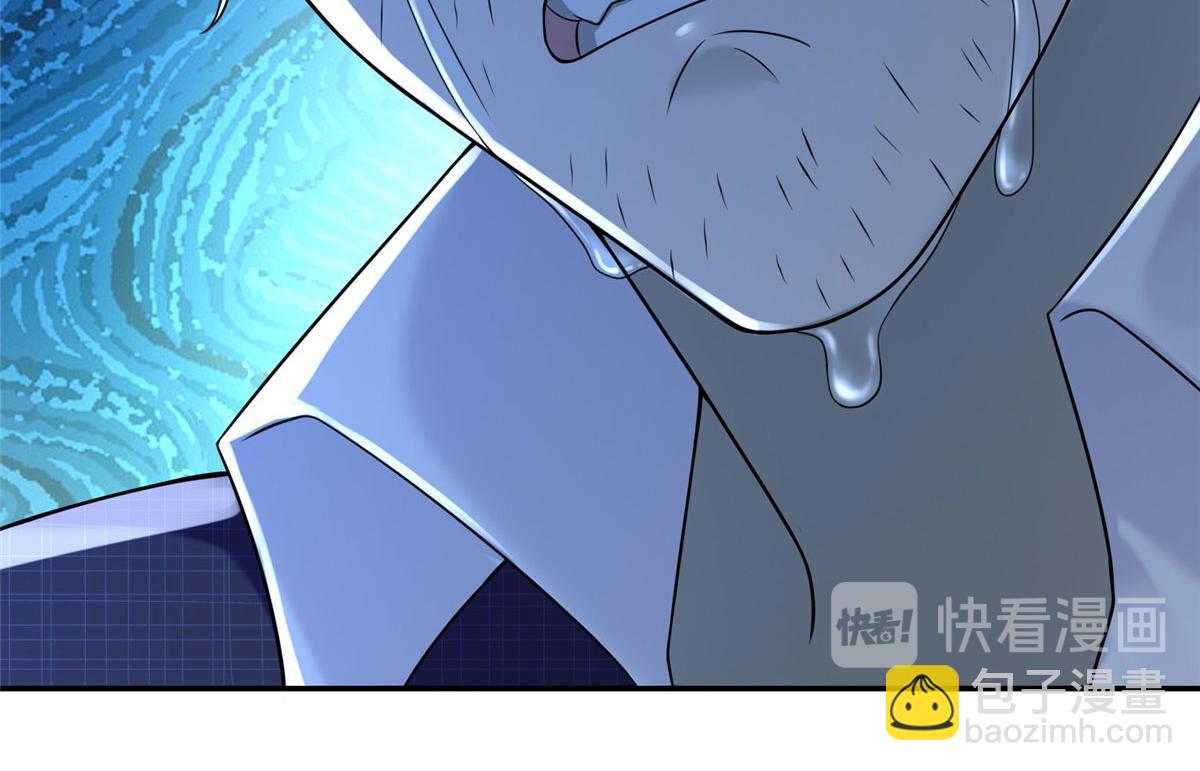 第一百八十一话(1/3)-第184话