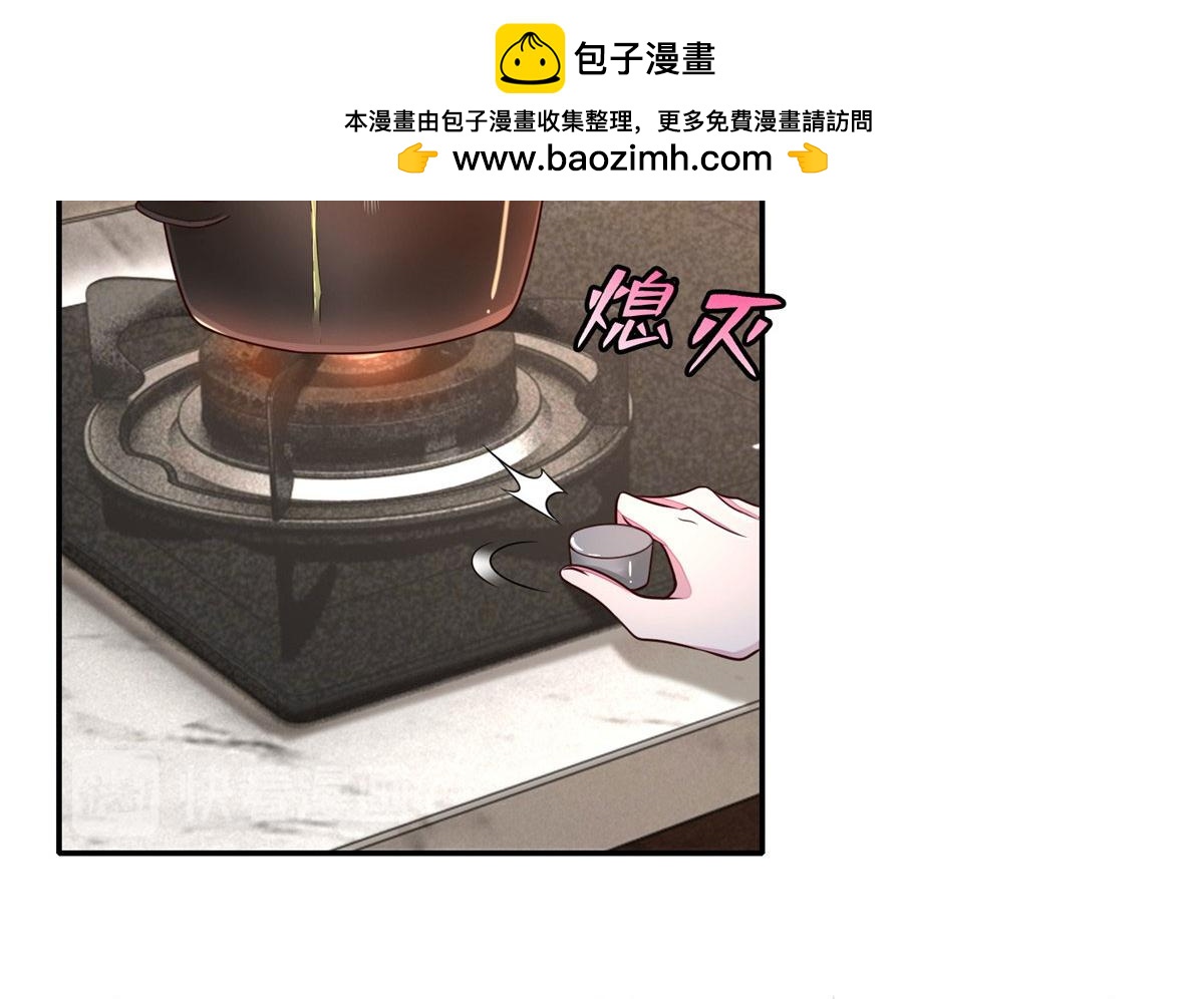 第一百八十三话(1/2)-第186话