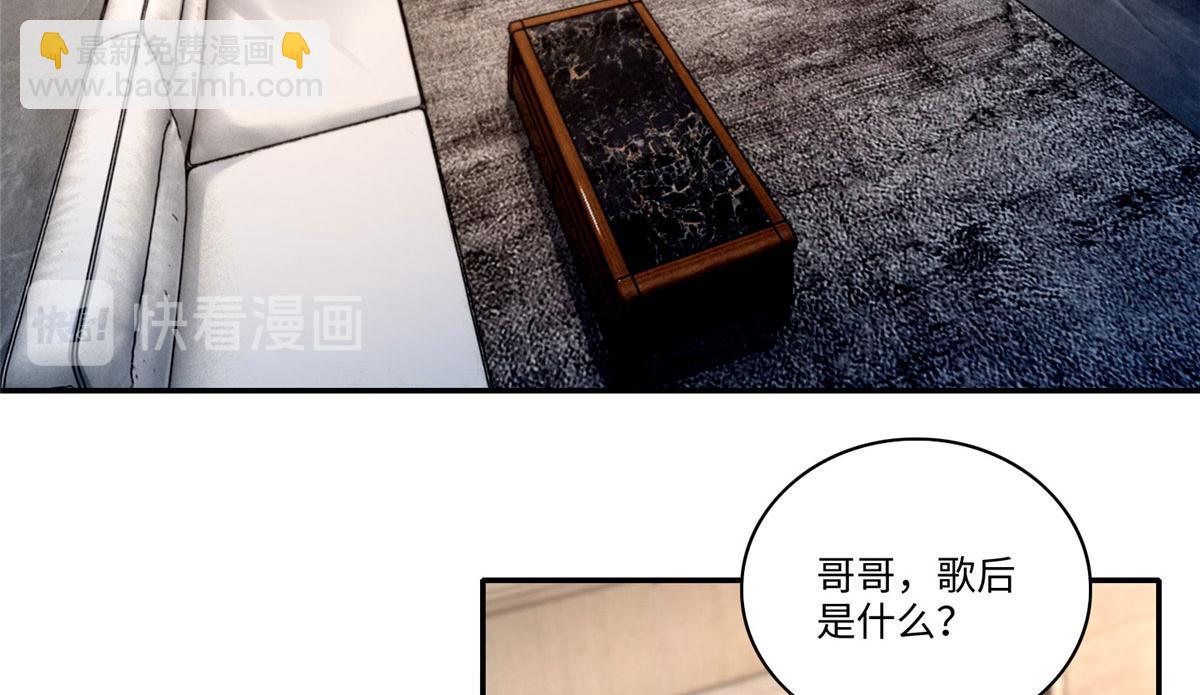 第一百八十三话(1/2)-第186话