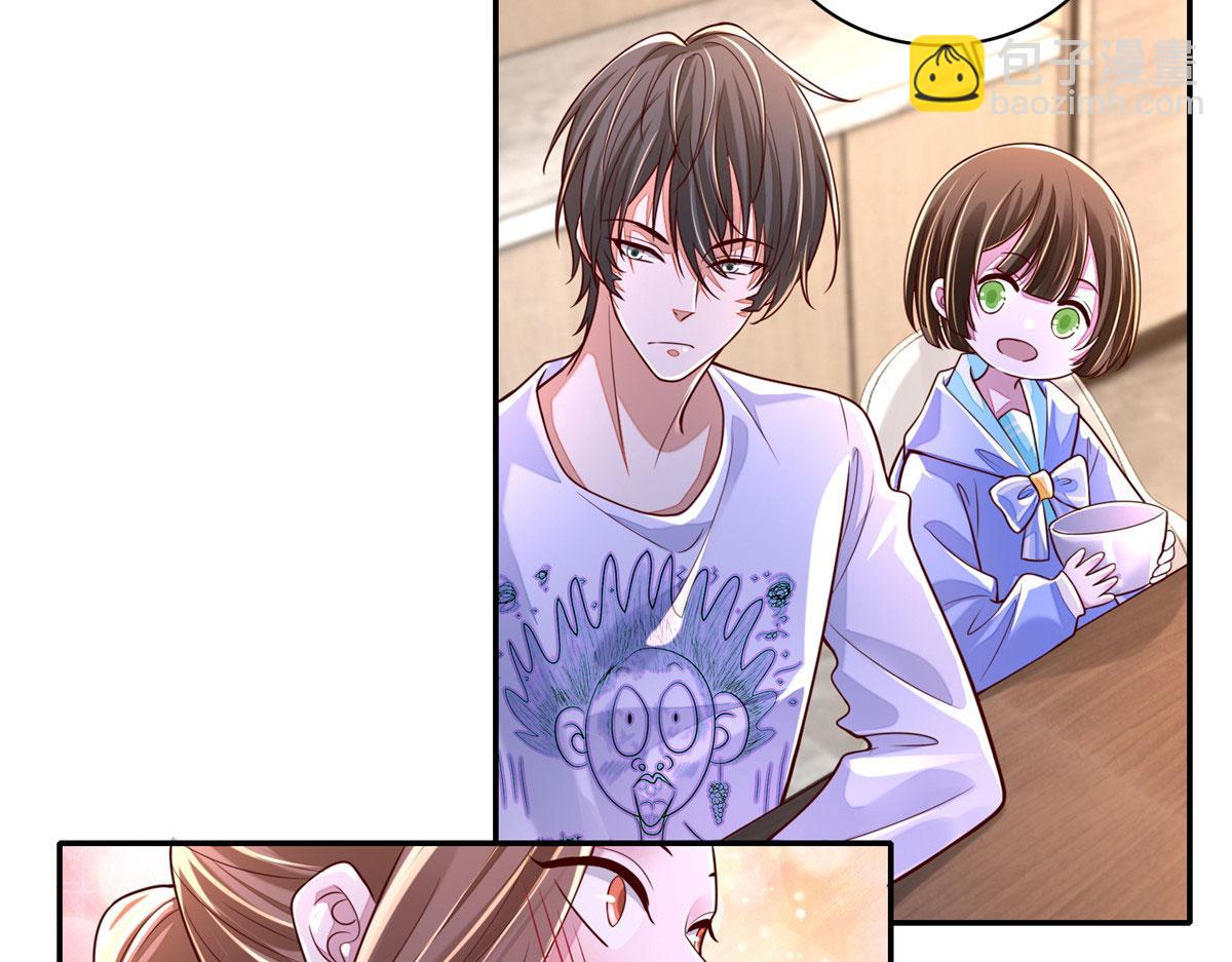 第一百八十三话(1/2)-第186话