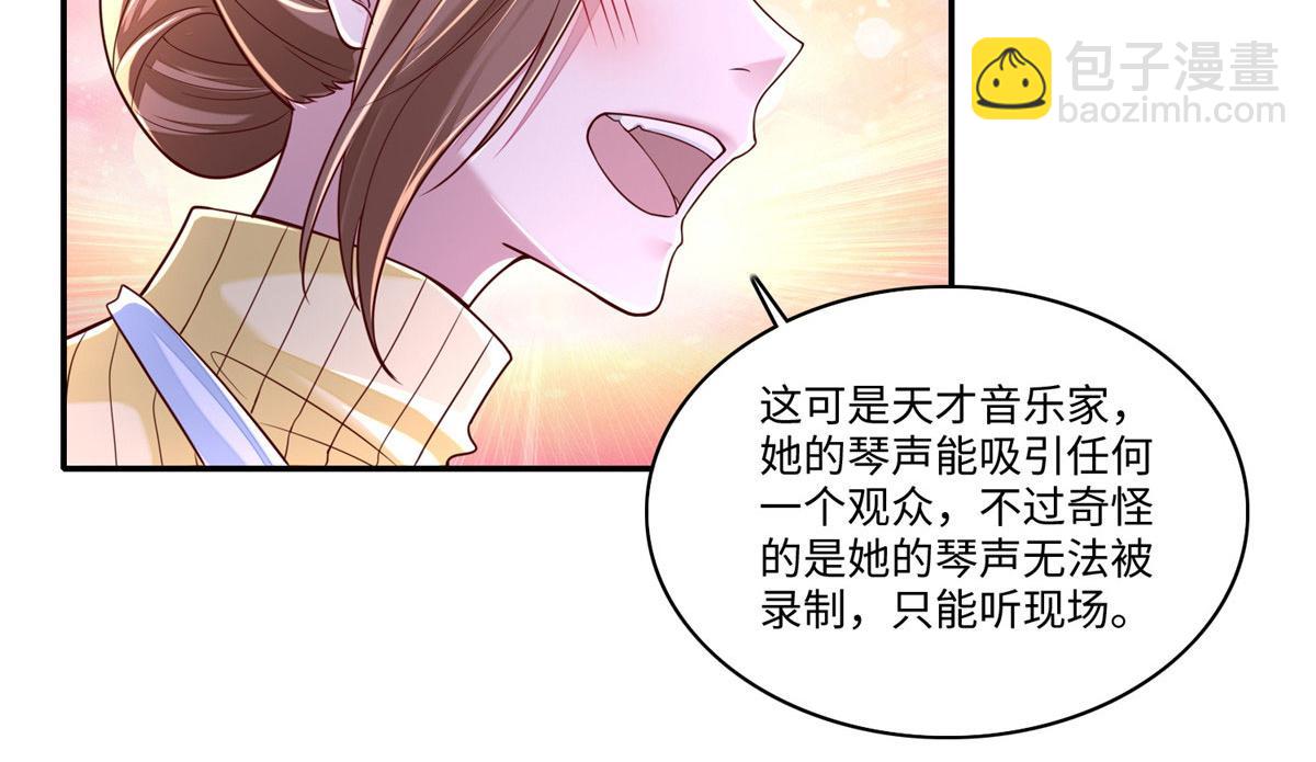 第一百八十三话(1/2)-第186话