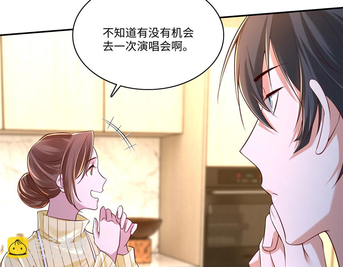 第一百八十三话(1/2)-第186话