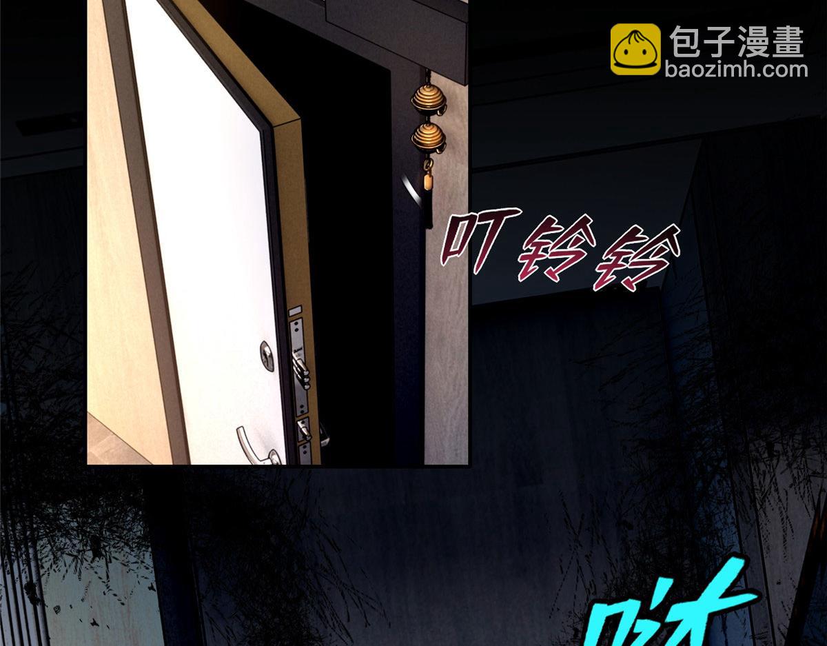 第一百八十三话(1/2)-第186话