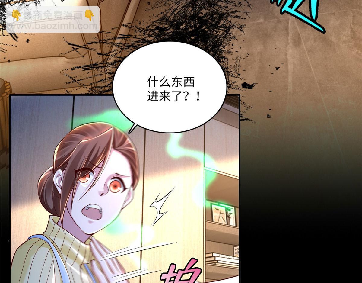 第一百八十三话(1/2)-第186话