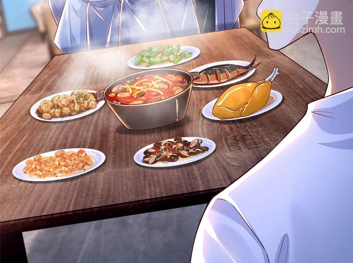 第一百八十三话(1/2)-第186话