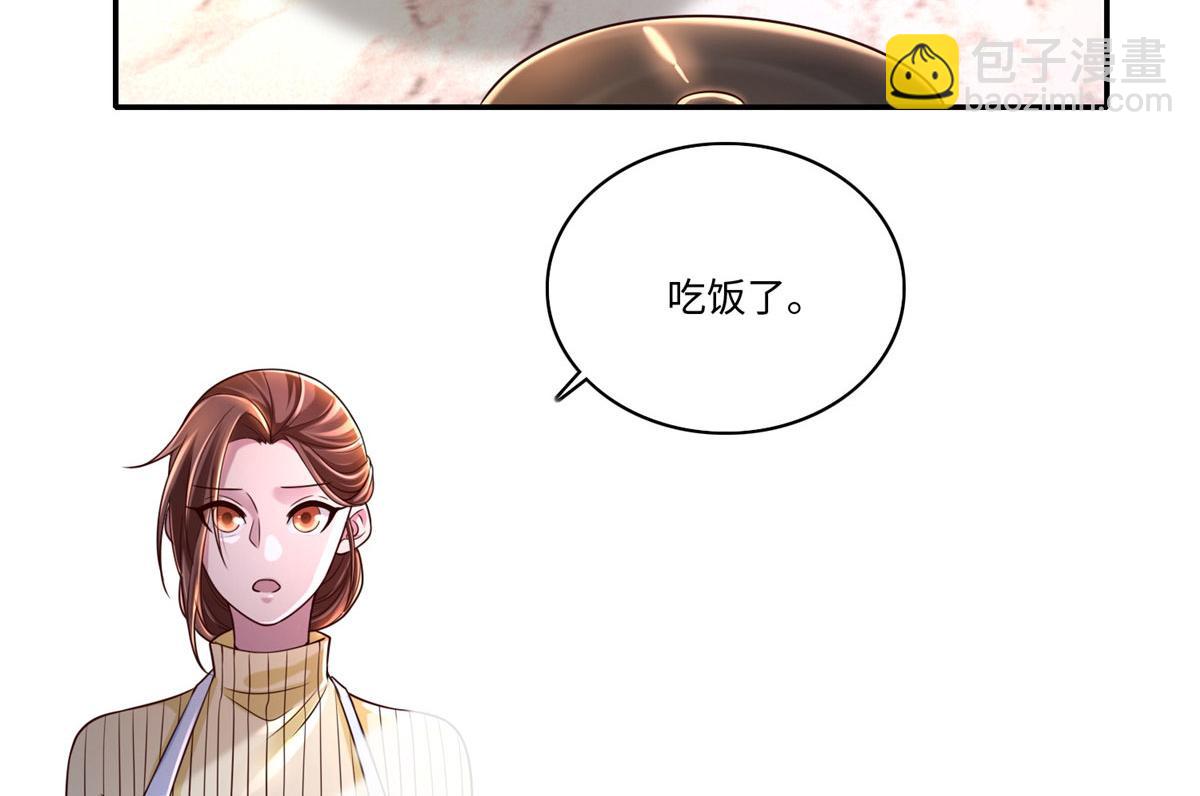 第一百八十三话(1/2)-第186话