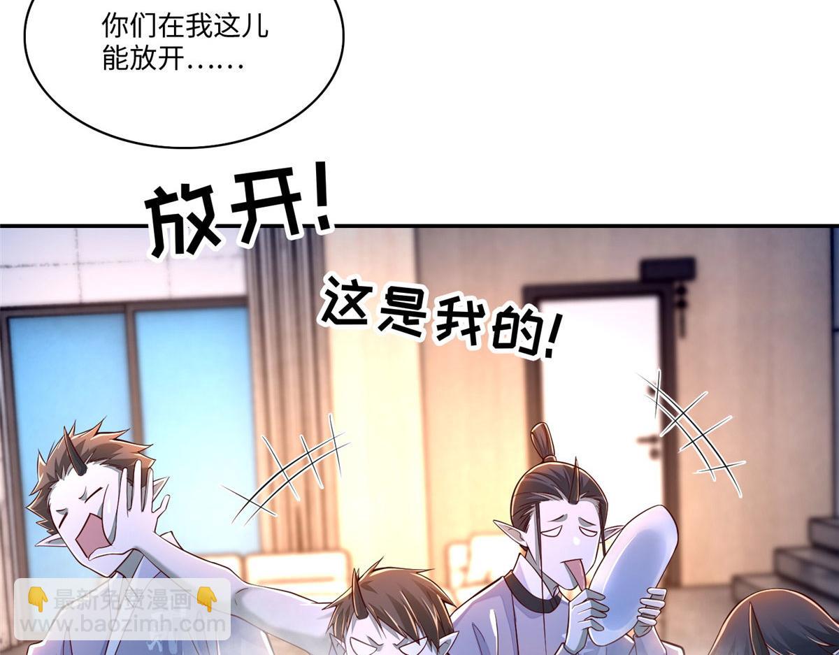 第一百八十三话(1/2)-第186话